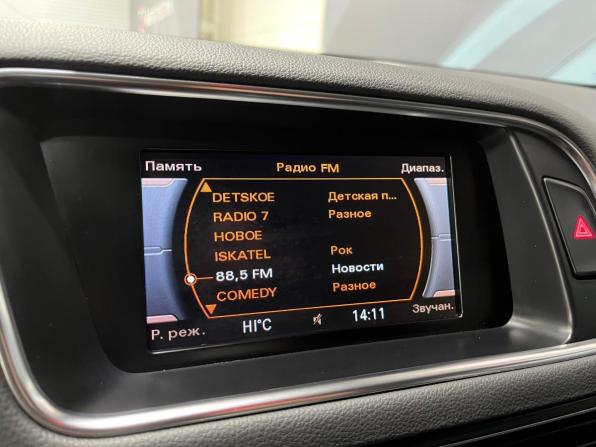 Audi Q5 I (8R) Рестайлинг с пробегом 2012 года, цена 1 890 000 рублей, 138228 км, внедорожник, Автокод Объявления