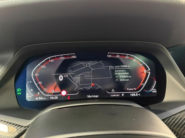 BMW X6 III (G06) с пробегом 2020 года, цена 9 200 000 рублей, 51000 км, внедорожник, Автокод Объявления