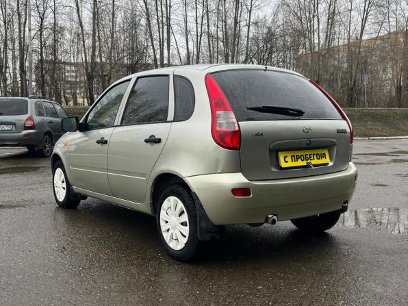 Lada (ВАЗ) Kalina I с пробегом 2011 года, цена 230 000 рублей, 171240 км, универсал, Автокод Объявления