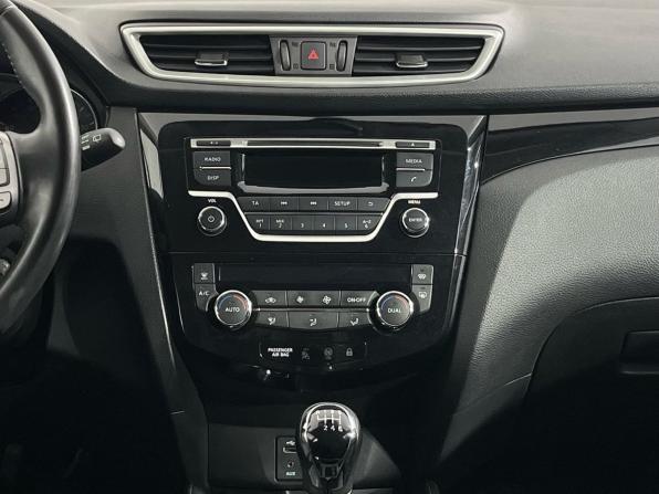 Nissan Qashqai II с пробегом 2015 года, цена 1 300 000 рублей, 94475 км, внедорожник, Автокод Объявления
