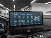 Honda CR-V VI Москва  - изображение 43