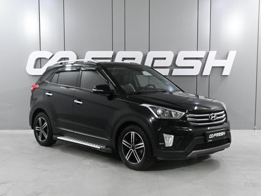 Hyundai Creta I Ростов-на-Дону  - изображение 1