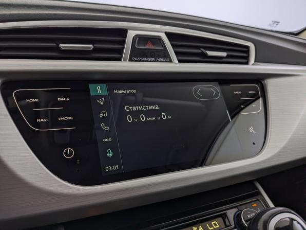 Geely Atlas I с пробегом 2021 года, цена 1 630 000 рублей, 104352 км, внедорожник, Автокод Объявления
