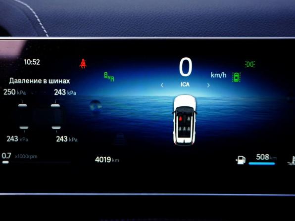 Geely Cityray с пробегом 2025 года, цена 2 700 000 рублей, 4018 км, внедорожник, Автокод Объявления