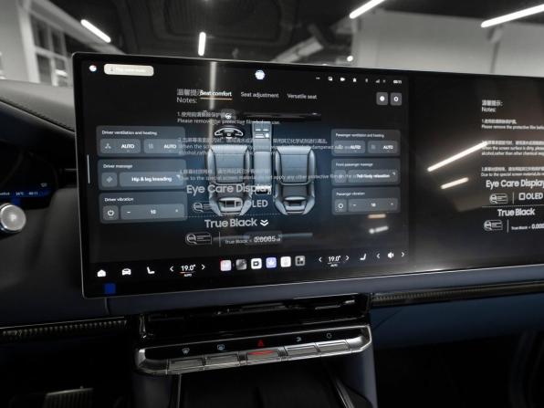 Zeekr 9X с пробегом 2025 года, цена 10 800 000 рублей, 50 км, внедорожник, Автокод Объявления