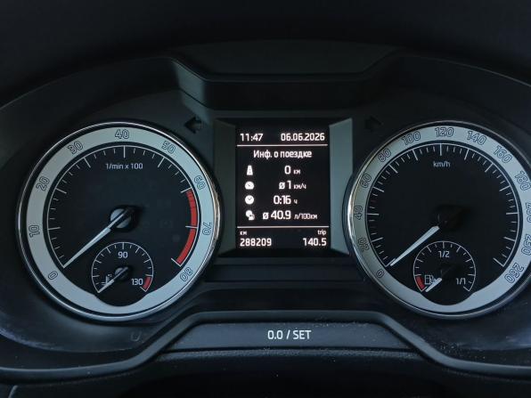 Skoda Octavia III (A7) Рестайлинг с пробегом 2017 года, цена 1 339 000 рублей, 288205 км, лифтбек, Автокод Объявления