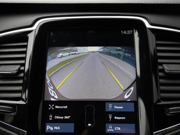 Volvo XC90 II Рестайлинг 1 с пробегом 2019 года, цена 4 549 000 рублей, 144916 км, внедорожник, Автокод Объявления