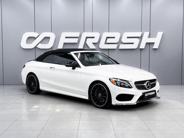 Mercedes-Benz C-Класс IV (W205) с пробегом 2017 года, цена 3 443 000 рублей, 105913 км, кабриолет, Автокод Объявления