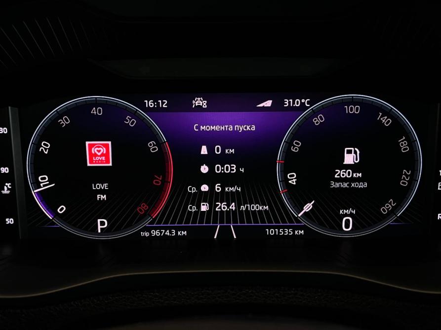 Skoda Karoq I Волгоград  - изображение 14