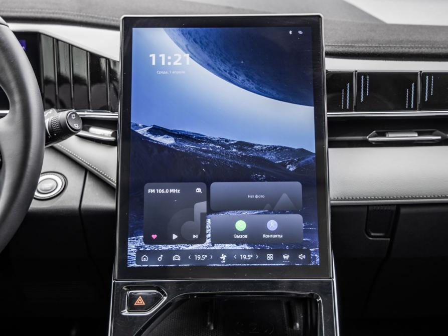 Geely Atlas II Волгоград  - изображение 24