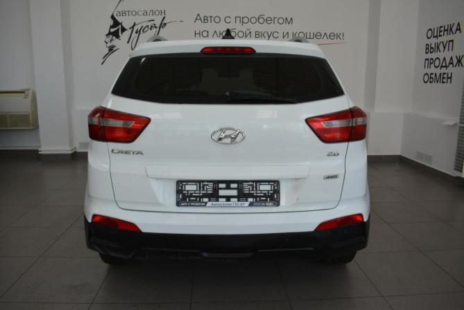 Hyundai Creta I с пробегом 2016 года, цена 1 539 000 рублей, 112000 км, внедорожник, Автокод Объявления