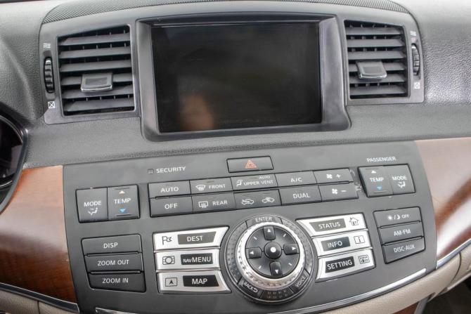Infiniti M III Рестайлинг с пробегом 2008 года, цена 1 329 000 рублей, 310000 км, седан, Автокод Объявления
