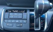 Honda Stepwgn V Рестайлинг Абакан  - изображение 54