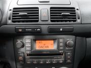 Toyota Avensis II Рестайлинг Ульяновск  - изображение 39