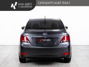 Hyundai Solaris I Рестайлинг Казань  - изображение 20