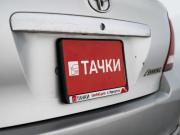 Toyota Allion I Рестайлинг Иркутск  - изображение 39