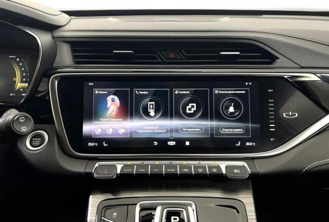 Geely Atlas Pro с пробегом 2023 года, цена 2 050 000 рублей, 50724 км, внедорожник, Автокод Объявления