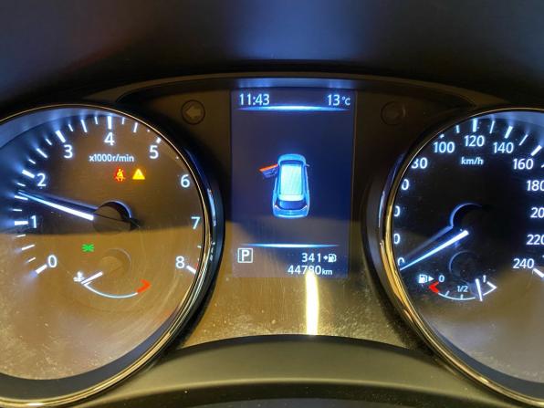 Nissan X-Trail III Рестайлинг с пробегом 2019 года, цена 2 378 000 рублей, 44000 км, внедорожник, Автокод Объявления
