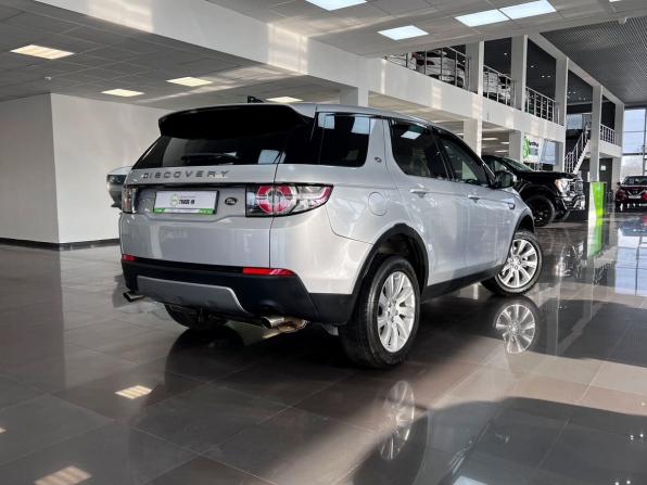Land Rover Discovery Sport I с пробегом 2016 года, цена 2 590 000 рублей, 131974 км, внедорожник, Автокод Объявления