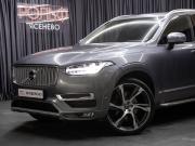 Volvo XC90 II Москва  - изображение 50