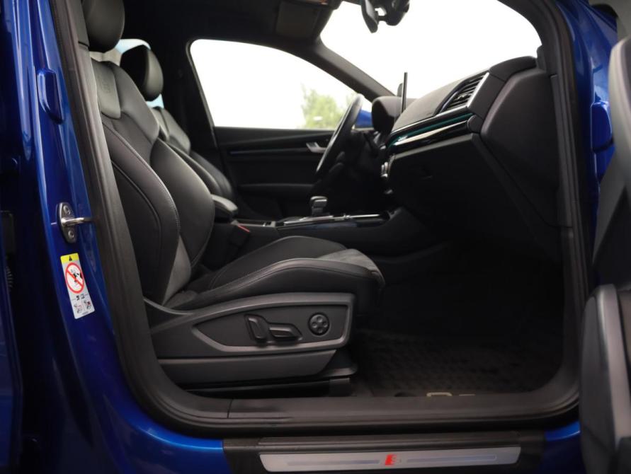 Audi Q5 II (FY) Рестайлинг Санкт-Петербург  - изображение 29