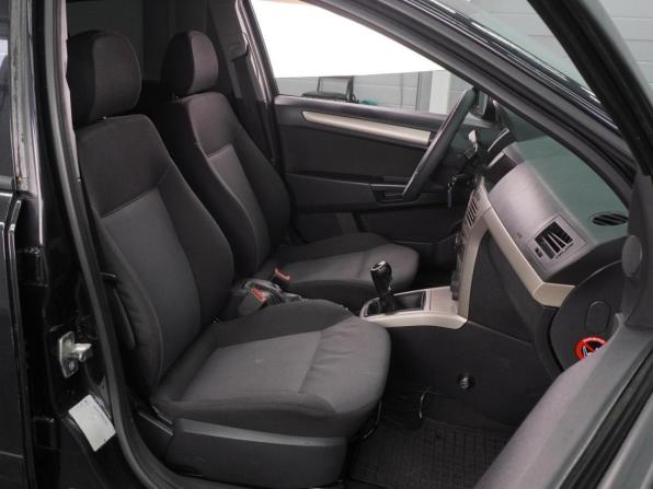 Opel Astra H Рестайлинг с пробегом 2008 года, цена 529 000 рублей, 233568 км, хэтчбек, Автокод Объявления