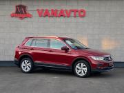 Volkswagen Tiguan II Рестайлинг Альметьевск  - изображение 32