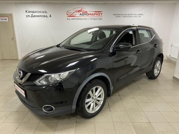 Nissan Qashqai II с пробегом 2016 года, цена 1 499 000 рублей, 118837 км, внедорожник, Автокод Объявления