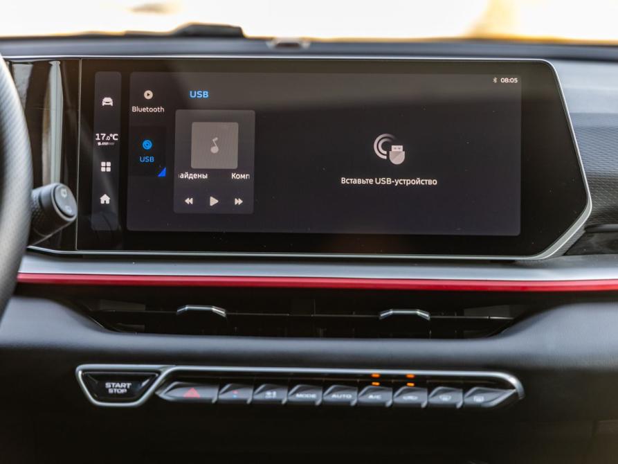 Geely Coolray I Рестайлинг Волгоград  - изображение 23