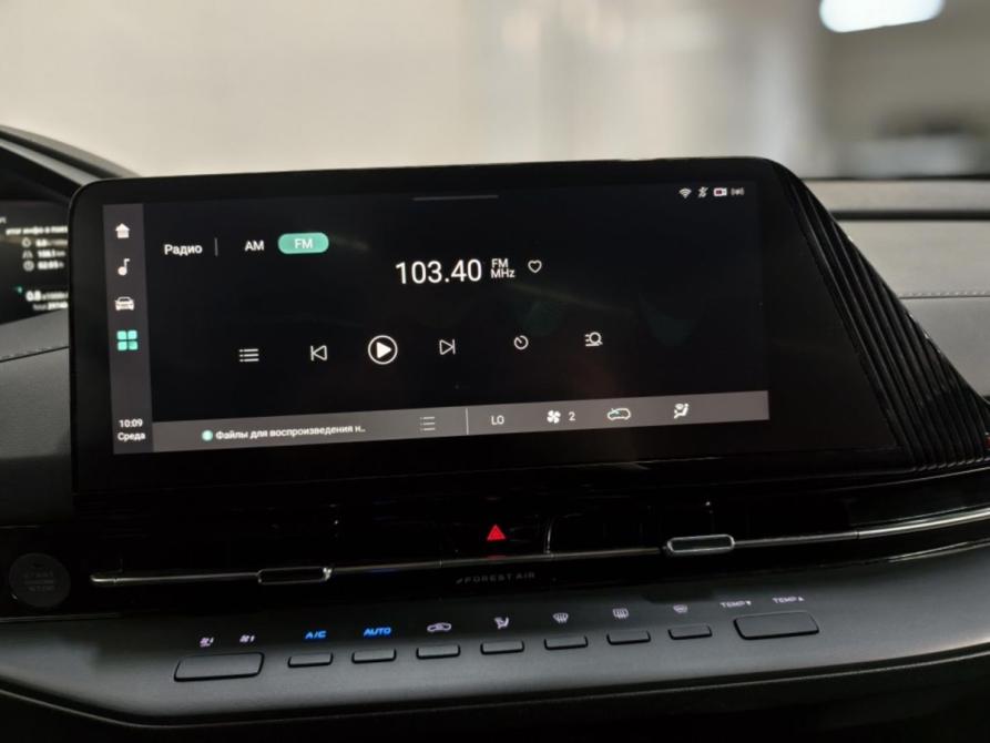 Changan CS55 Plus II Курск  - изображение 13