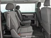 Volkswagen Multivan T6 Рестайлинг Москва  - изображение 47