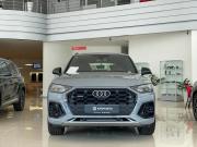 Audi Q5 II (FY) Рестайлинг Краснодар  - изображение 16