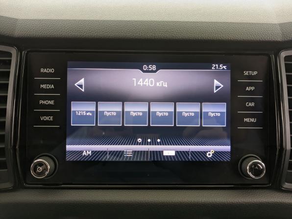 Skoda Kodiaq I с пробегом 2020 года, цена 2 300 250 рублей, 74674 км, внедорожник, Автокод Объявления