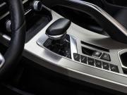 Belgee X50 Тюмень  - изображение 51