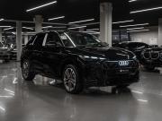 Audi Q5 III (GU) Москва  - изображение 30