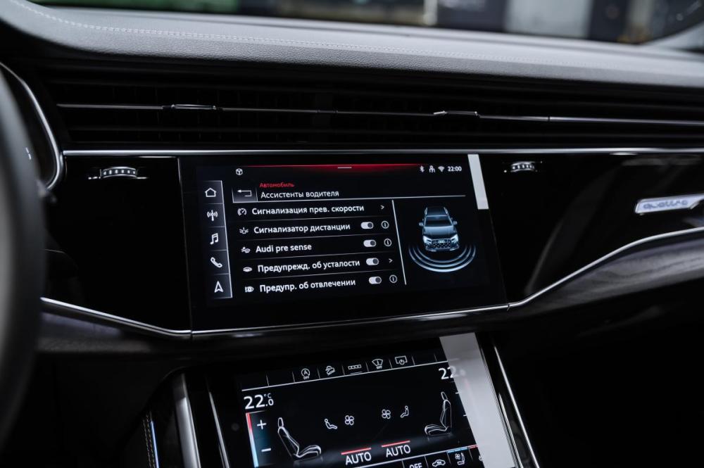 Audi Q7 II (4M) Рестайлинг 2 Москва  - изображение 28