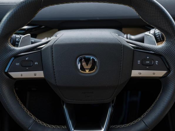 Changan UNI-V I с пробегом 2023 года, цена 2 379 000 рублей, 40523 км, лифтбек, Автокод Объявления