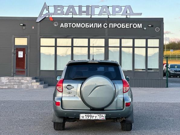 Toyota RAV4 III (XA30) с пробегом 2008 года, цена 1 129 000 рублей, 183128 км, внедорожник, Автокод Объявления