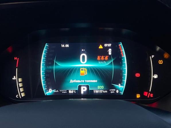 Chery Tiggo 7 Pro I с пробегом 2020 года, цена 1 550 000 рублей, 118000 км, внедорожник, Автокод Объявления