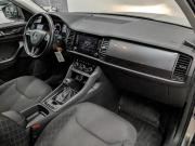 Skoda Kodiaq I Москва  - изображение 41