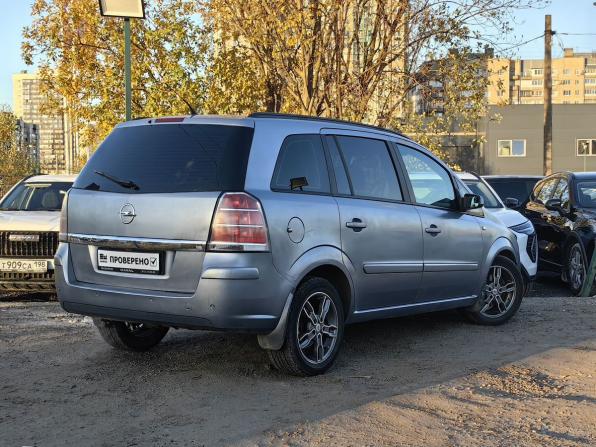 Opel Zafira B с пробегом 2007 года, цена 339 000 рублей, 264500 км, компактвэн, Автокод Объявления
