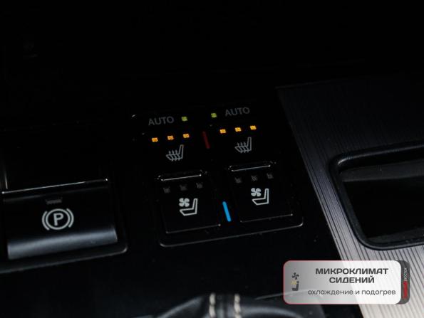Lexus RX IV Рестайлинг с пробегом 2019 года, цена 4 090 000 рублей, 97872 км, внедорожник, Автокод Объявления
