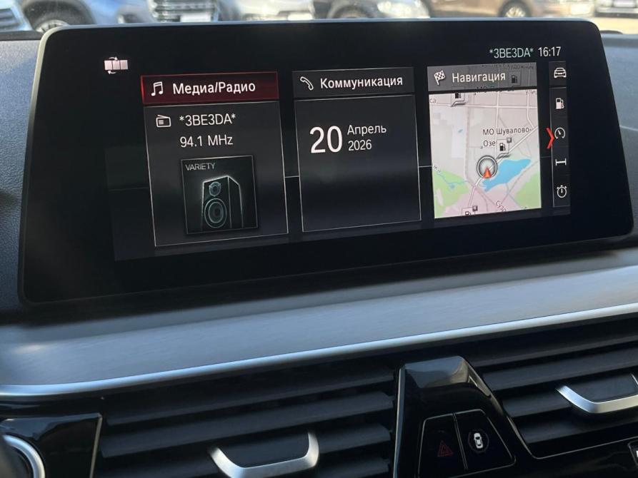 BMW 5 серии VII (G30/G31/G38) Санкт-Петербург  - изображение 18