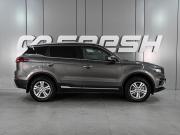 Geely Atlas Pro Ростов-на-Дону  - изображение 23