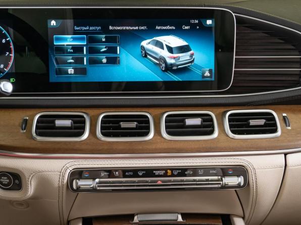 Mercedes-Benz GLE II (V167) с пробегом 2021 года, цена 6 600 000 рублей, 95611 км, внедорожник, Автокод Объявления