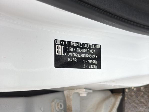 Exeed LX I Рестайлинг с пробегом 2022 года, цена 1 800 000 рублей, 39013 км, внедорожник, Автокод Объявления