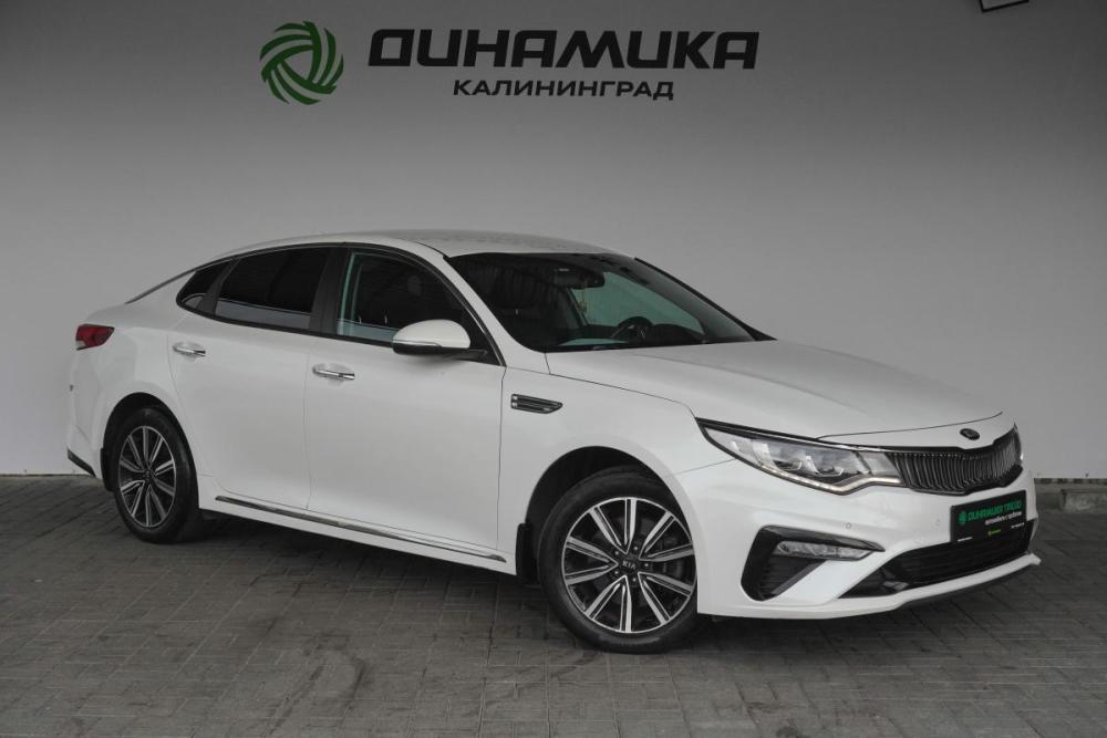 Kia Optima IV Рестайлинг Калининград  - изображение 7