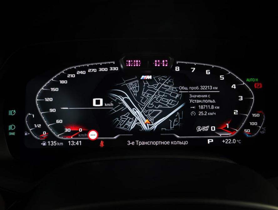 BMW X6 III (G06) Москва  - изображение 16