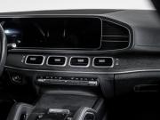 Mercedes-Benz GLE II (V167) Москва  - изображение 32