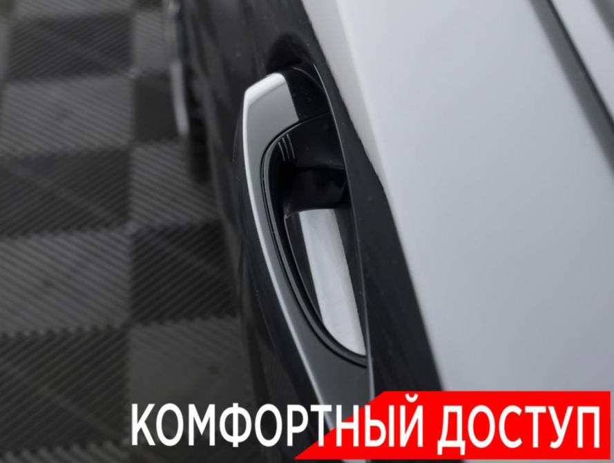 BMW 5 серии VII (G30/G31/G38) Москва  - изображение 20